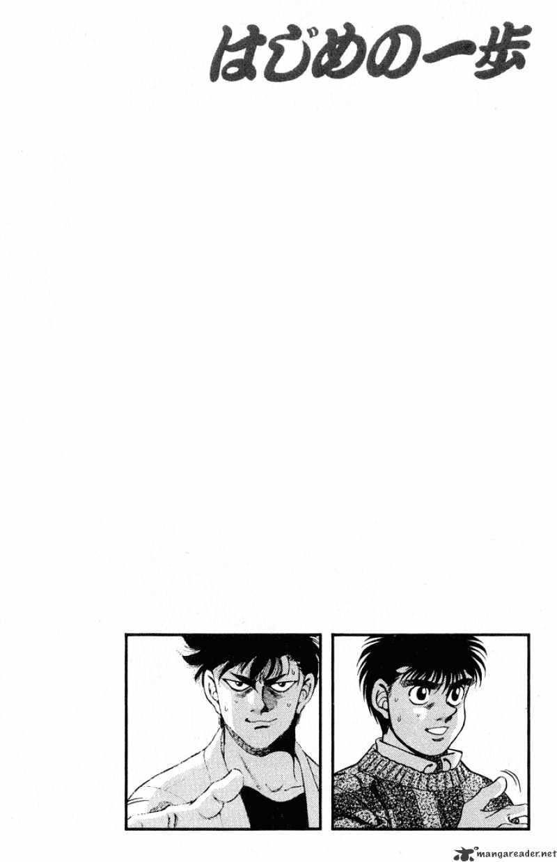 Hajime no Ippo: Fighting Spirit, Chapter 249 image 20